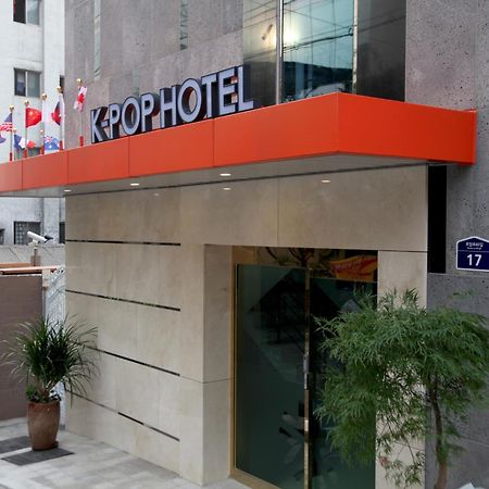 K-Pop Hotel Seoul Station Kültér fotó